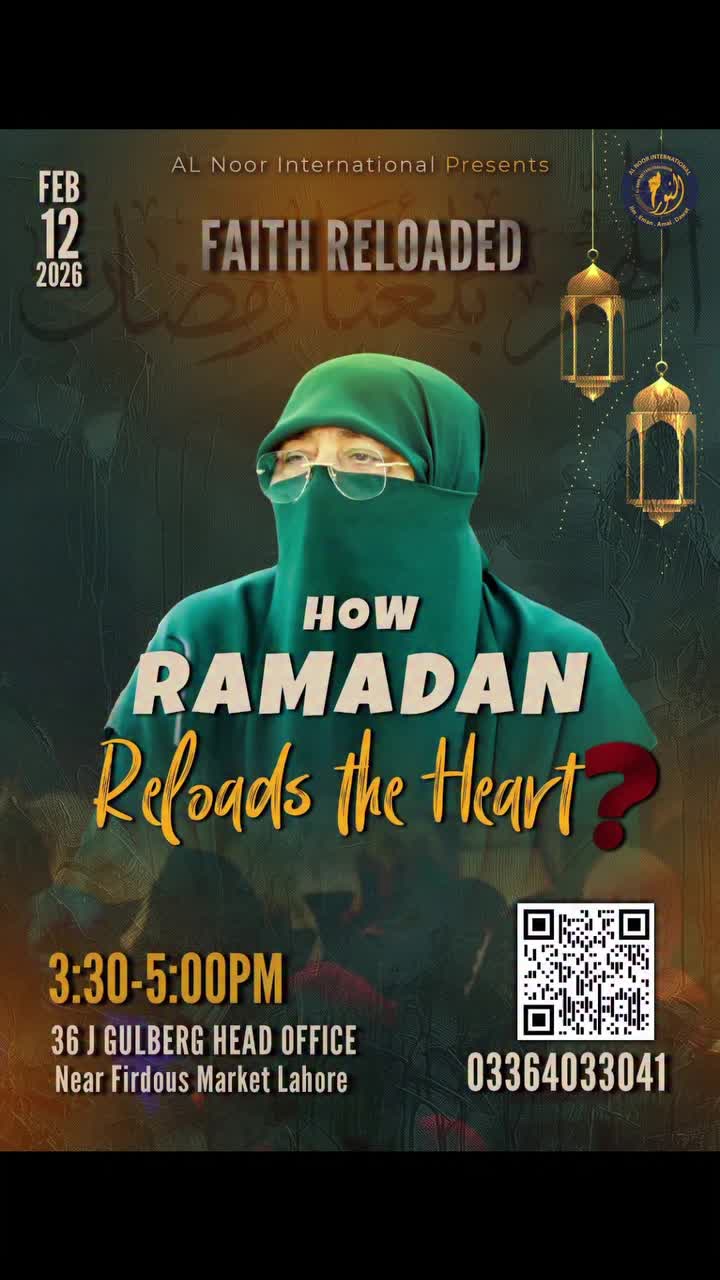 Video post from nighathashmi.