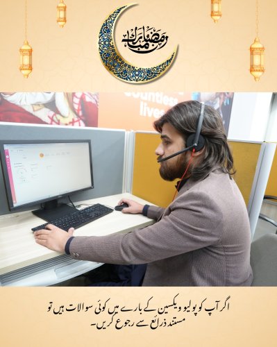 Photo post from pakfightspolio.