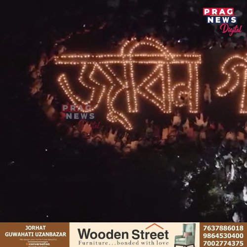 Video post from pragnewsofficial.