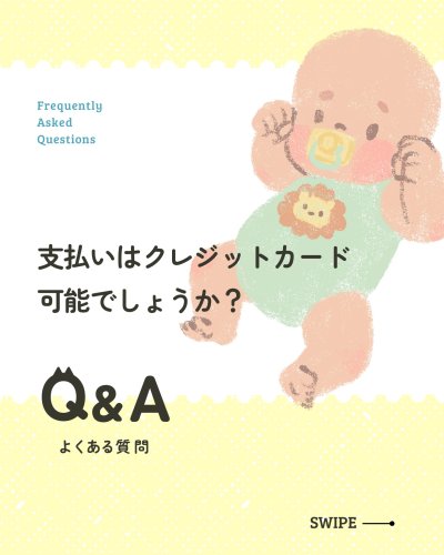 Carousel post from hiroclinic_nipt_official.