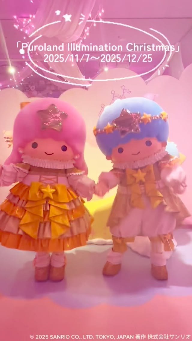 超特急①】リョウガ＆タカシ＆マサヒロ＆ハルのTシャツ×メガネSNAP