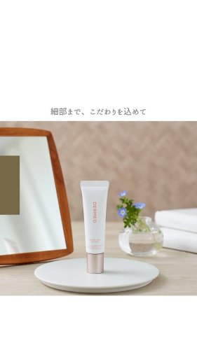 Video post from dermed_official.