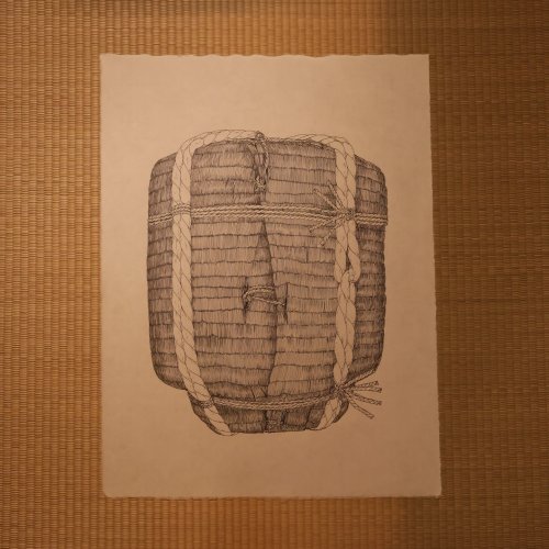 Carousel post from badinanna.