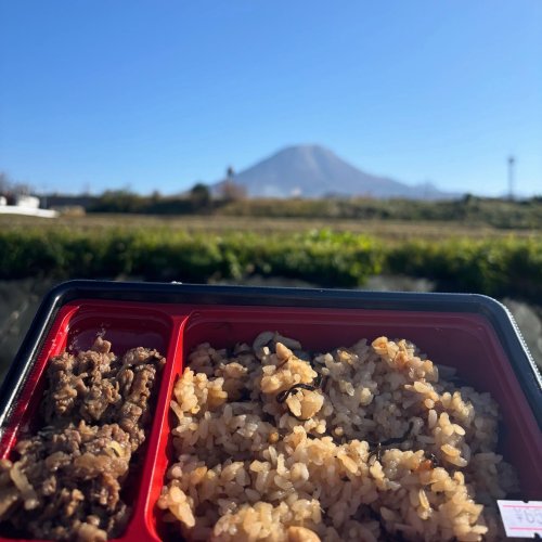 Carousel post from daisenbou.