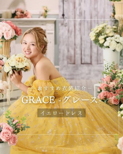 Carousel post from laquan_wedding.