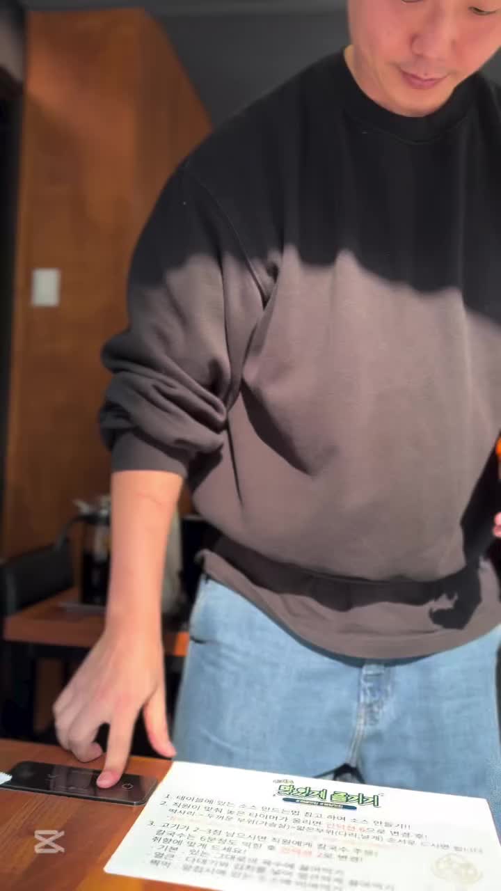 Video post from nydreamer7.