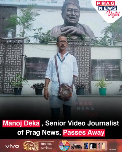 Photo post from pragnewsofficial.