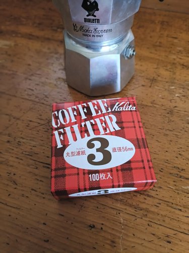 正規品】モカエクスクルーシブ 3カップ ライトミント | 関連商品