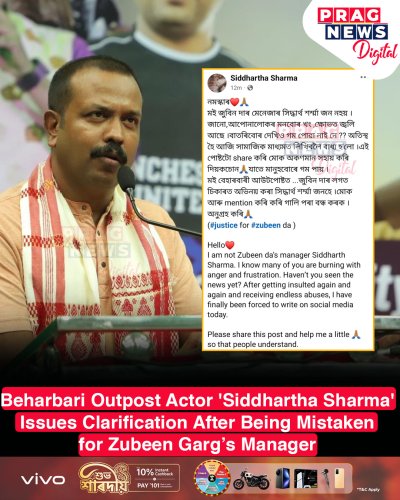 Photo post from pragnewsofficial.
