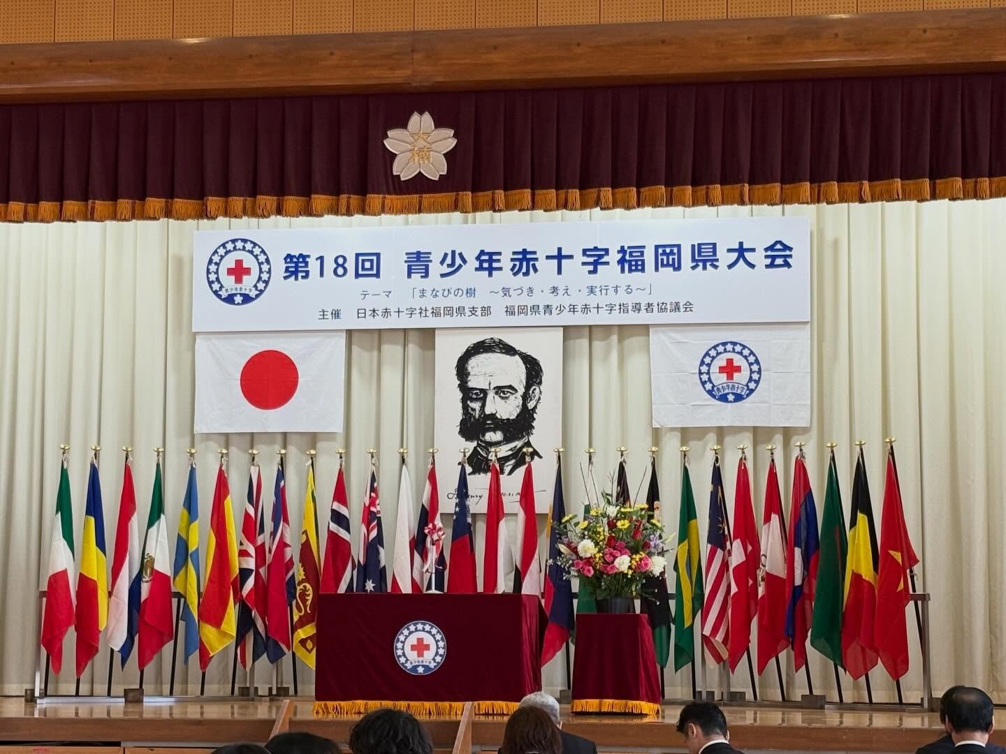 Carousel post from itoshima_hs.