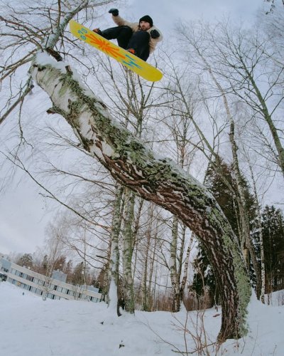 Carousel post from gnusnowboards.