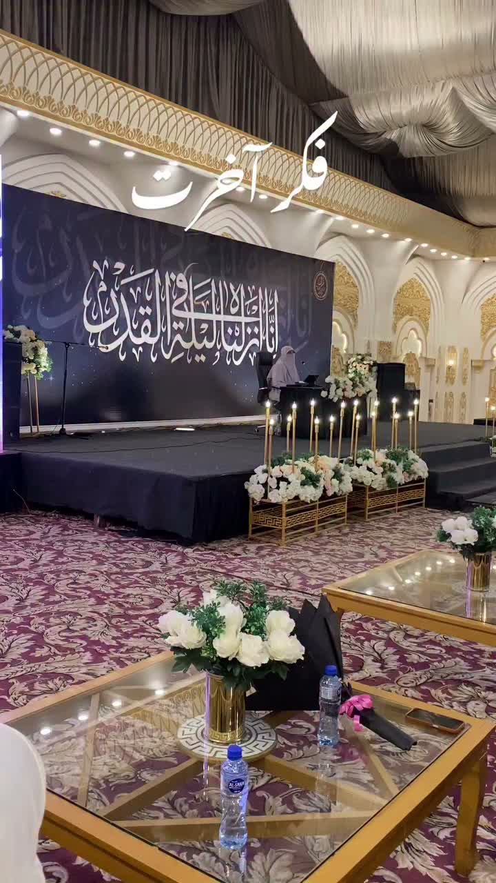 Video post from nighathashmi.