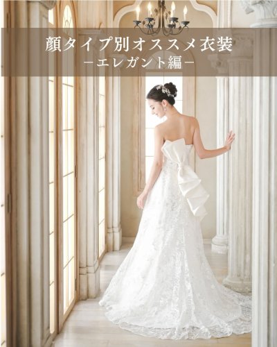 Carousel post from laquan_wedding.