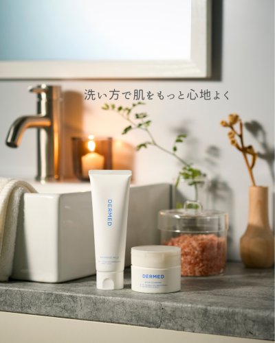 Carousel post from dermed_official.