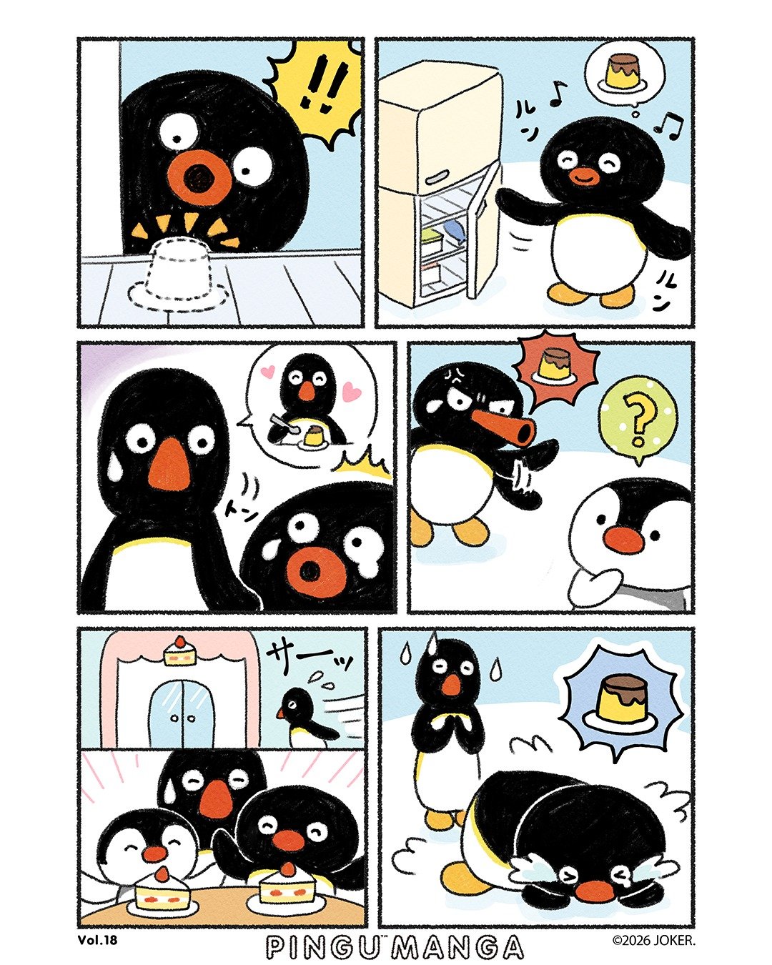 Photo post from pingu_jp.