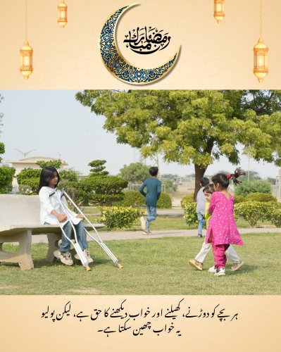 Photo post from pakfightspolio.