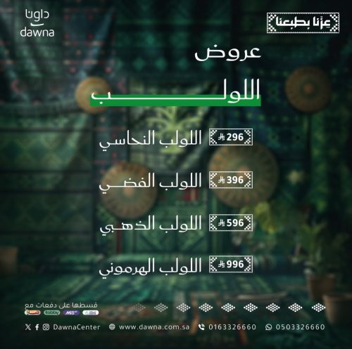 Photo post from dawnacenter.