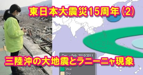 Photo post from nmomose.