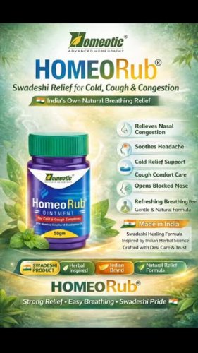 Video post from homeotic_international.