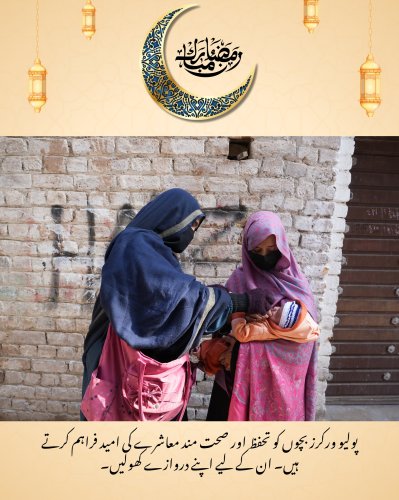 Photo post from pakfightspolio.