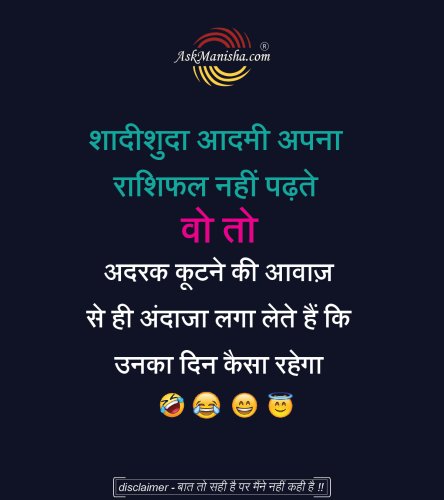 Photo post from askmanisha.