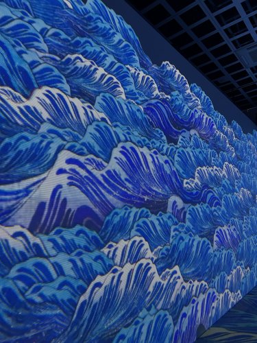 動き出す浮世絵展 | Ukiyoe Immersive Art Exhibition