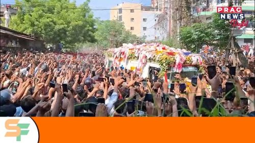Video post from pragnewsofficial.