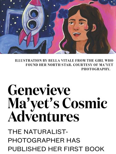 Carousel post from equianocoffee.