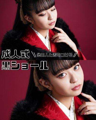 Carousel post from az_hatachi_official.