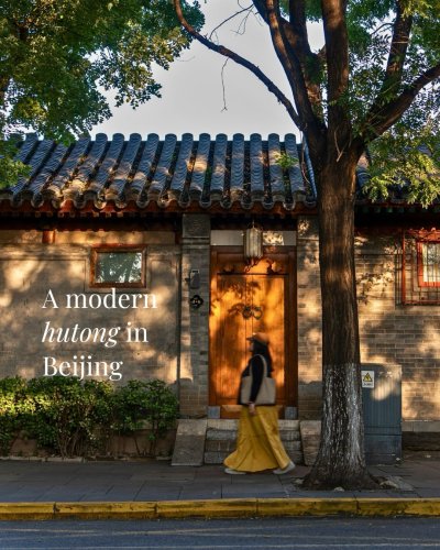 Carousel post from bluesky.escapes.