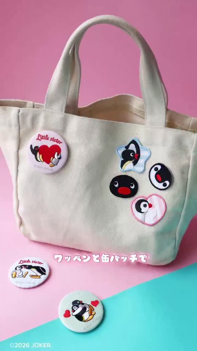 Video post from pingu_jp.