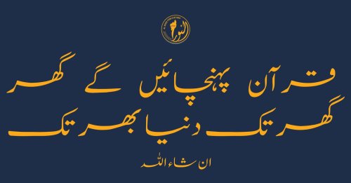 Photo post from nighathashmi.