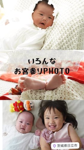 PostPhoto