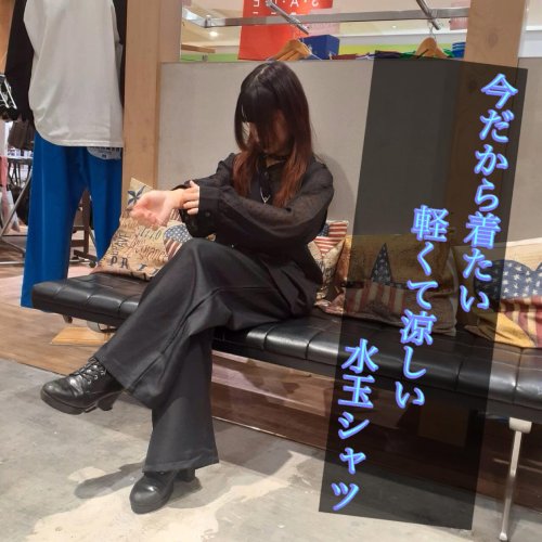 ファッション蔵 shopさん専用 京都市伏見区の古着屋ザッカバッカーです。 お店の位置