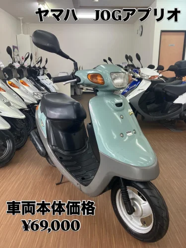 快速原付バイク❗️他在庫多数見学歓迎 コスパ最高の原付二種スクーター！ ヤマハの通勤快速「アクシスZ」新型