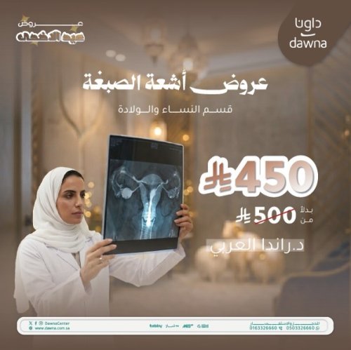 Photo post from dawnacenter.