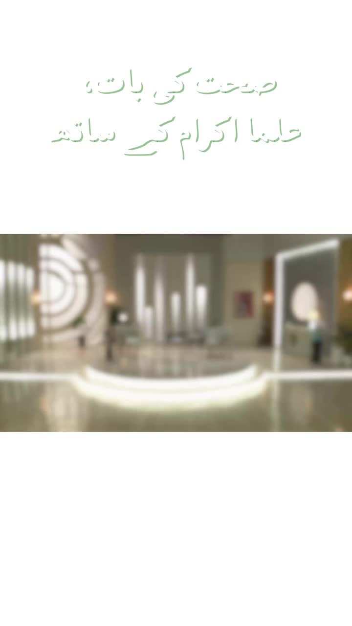 Video post from pakfightspolio.