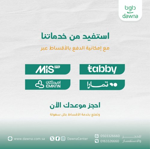 Photo post from dawnacenter.