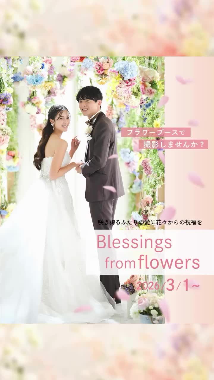 Video post from laquan_wedding.