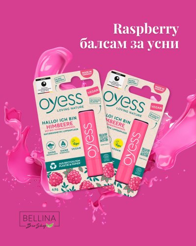 Photo post from bellina.mk.