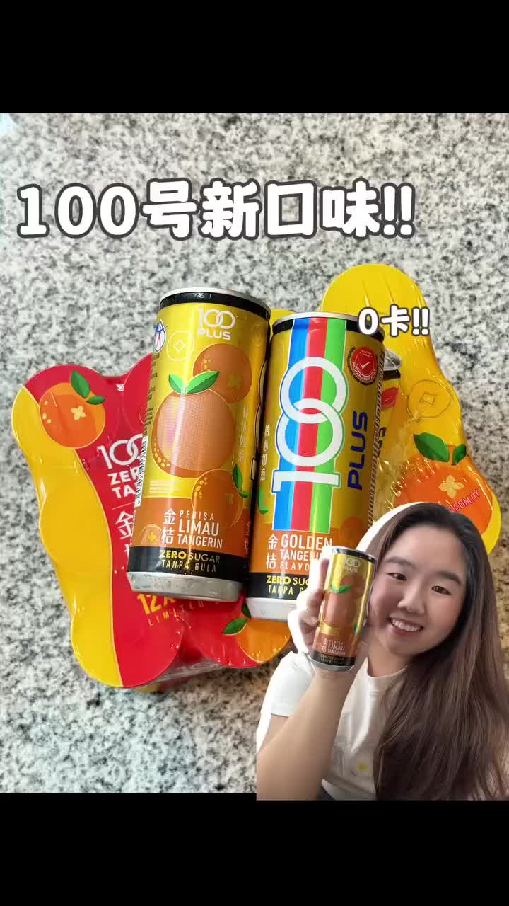 Video post from fn.life.