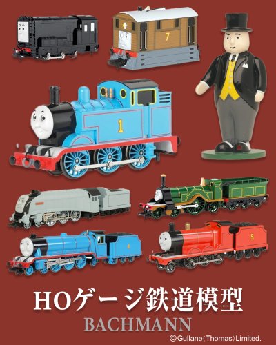 きかんしゃトーマス オフィシャルサイト
