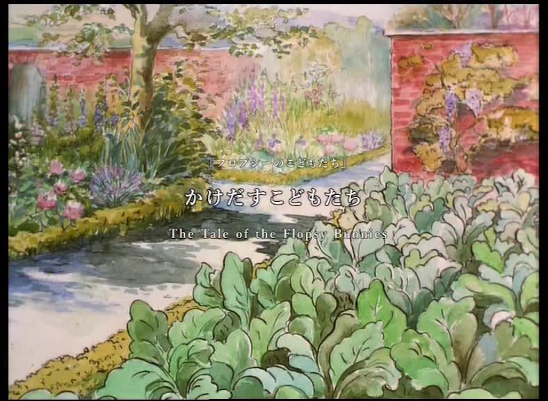 ピーターラビット™公式サイト