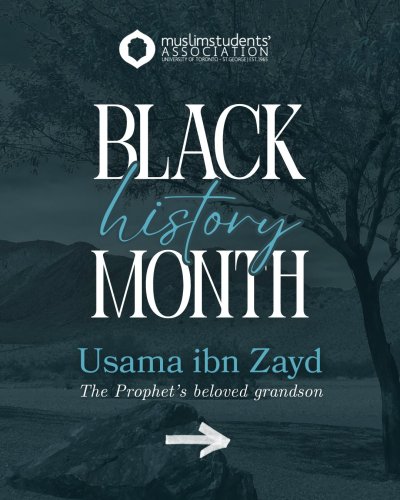 Carousel post from uoftmsa.