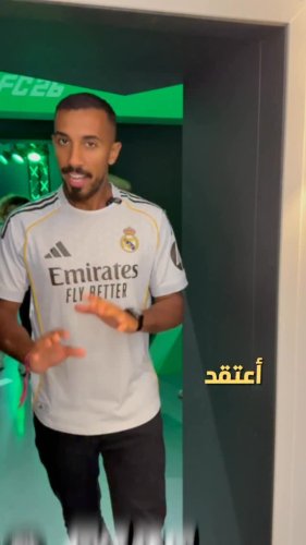 Video post from omar_abuz.