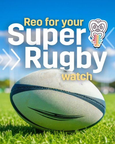 Carousel post from reomaori.