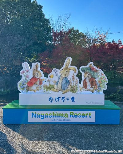 ピーターラビット™公式サイト