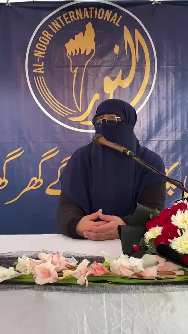 Video post from nighathashmi.