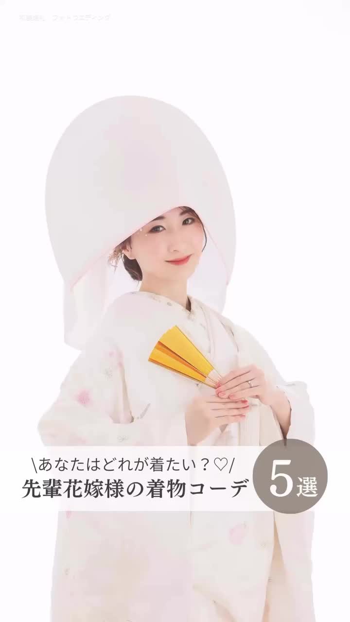 Video post from laquan_wedding.