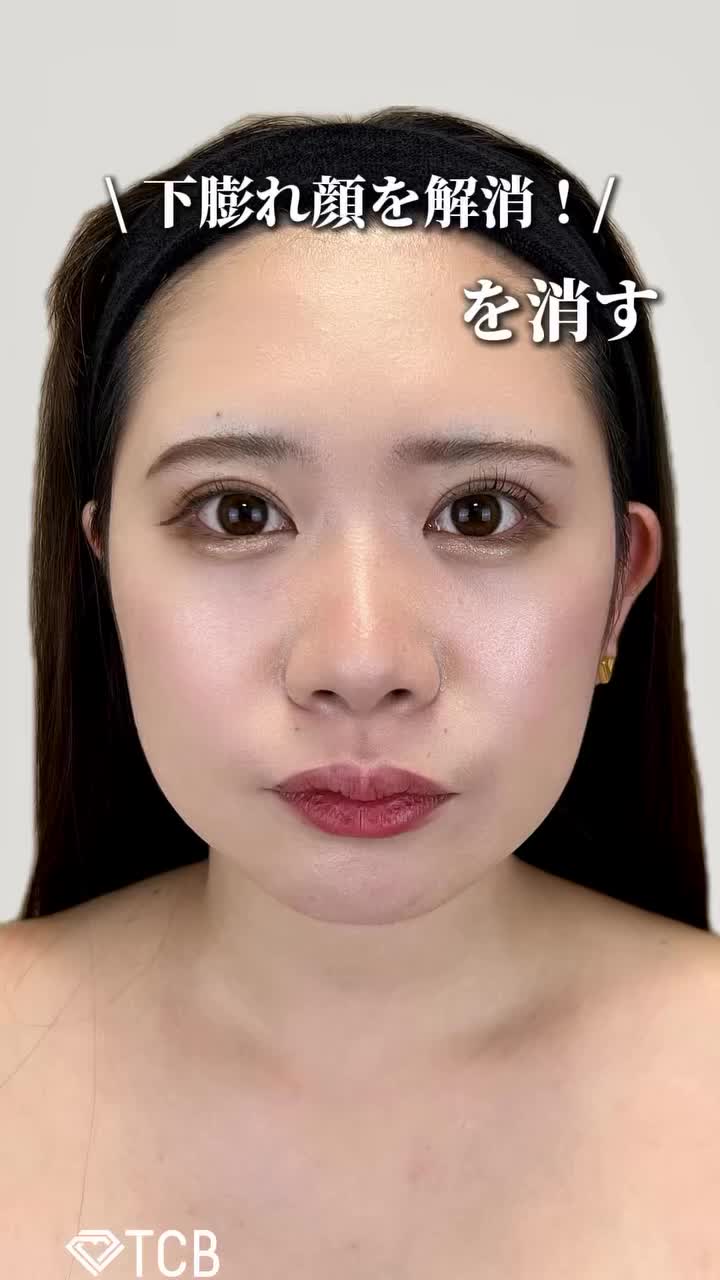 Video post from tcb_kamata.